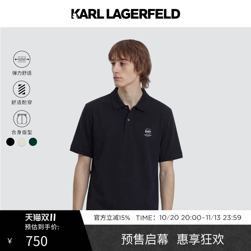 KARL LAGERFELD春夏绅士商务休闲潮流男士短袖POLO衫老佛爷男装