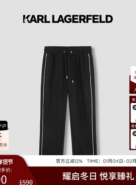 KARL LAGERFELD【绵羊毛】黑色休闲宽松长裤25秋季新品老佛爷男装