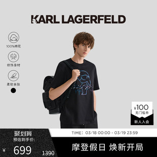 2025夏季 100%棉 新款 蓝头标短袖 KARL T恤老佛爷男装 LAGERFELD