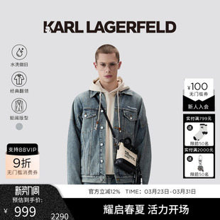 复古褪色牛仔夹克老佛爷男士 KARL LAGERFELD卡尔拉格斐2025秋新款