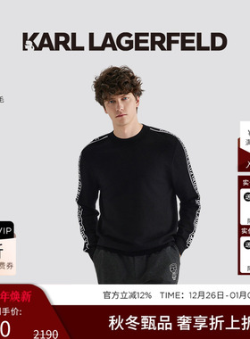 KARL LAGERFELD绵羊毛商务休闲套头衫男士毛衣老佛爷轻奢高级卡尔