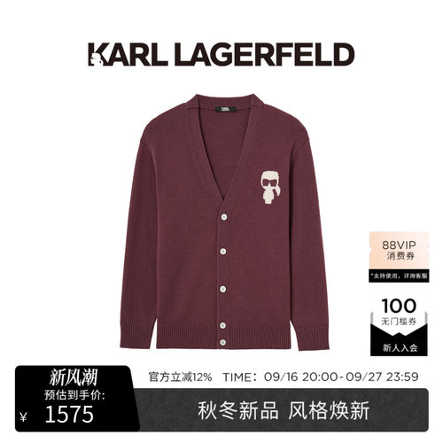 【100%绵羊毛】KARL LAGERFELD时尚V领人物嵌花针织开衫老佛爷