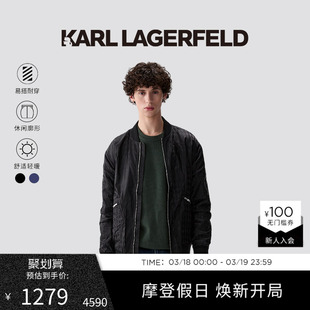 老佛爷男装 KARL LAGERFELD卡尔拉格斐棒球服拉链棉服夹克秋新款