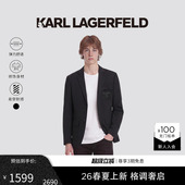 老佛爷男装 2026年春新品 潮 LAGERFELD莱赛尔钻饰商务休闲西装 KARL