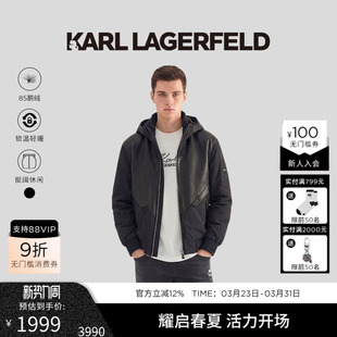 男装 KARL 皮革拼接机能风连帽羽绒服25秋冬新品 鹅绒 LAGERFELD