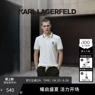 KARL LAGERFELD轻奢运动绅士【热卖POLO衫】老佛爷男士商务休闲