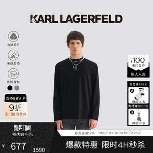 设计师长袖 绵羊毛 T恤2025秋季 新品 KARL 老佛爷男装 LAGERFELD