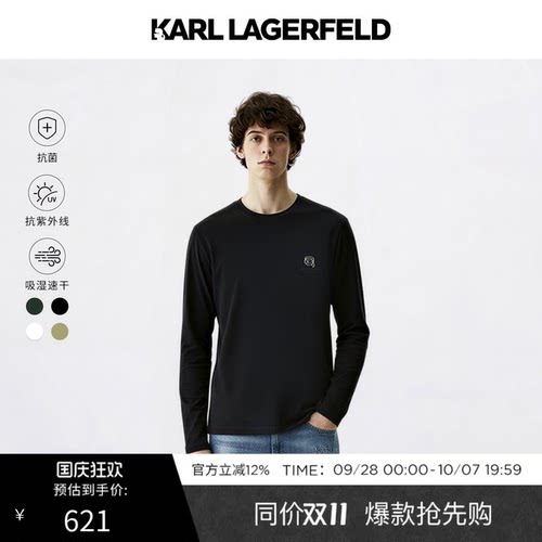 【防晒凉感抗菌】KARL LAGERFELD春夏商务休闲长袖T恤老佛爷男装
