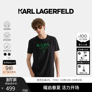 商务休闲短袖 棉 T恤25夏季 新款 上衣 KARL 老佛爷男士 LAGERFELD