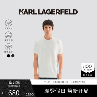 纯色25年秋新品 T恤男士 卡尔拉格斐 LAGERFELD休闲圆领短袖 KARL