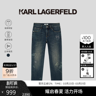 LAGERFELD复古做旧水洗印花 新品 棉 25秋季 老佛爷男 牛仔裤 KARL