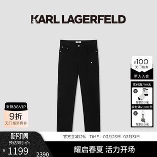 早春老佛爷男装 休闲裤 轻奢潮牌 LAGERFELD莫代尔棉质设计师款 KARL