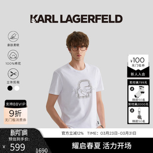 卡尔老佛爷轻奢男装 KARL T恤设计师款 钉珠纯棉短袖 LAGERFELD夏季