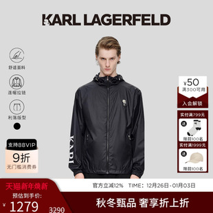 日常通勤连帽夹克老佛爷男装 KARL LAGERFELD卡尔拉格斐25秋新品