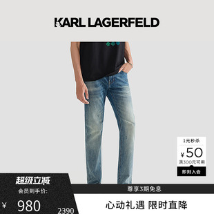 LAGERFELD卡尔拉格斐2024春季 直筒牛仔长裤 KARL 新款 老佛爷男装 裤