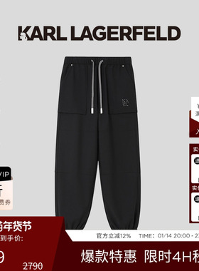 KARL LAGERFELD卡尔拉格斐25秋黑色休闲裤男士长裤运动风老佛爷