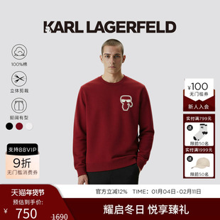 KARL LAGERFELD【新年系列】纯棉圆领卫衣情侣款25秋冬新品老佛爷