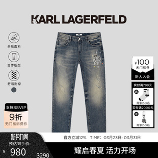 LAGERFELD 老佛爷男装 棉 25早秋新款 做旧褪色潮流牛仔长裤 KARL