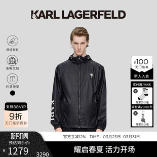 日常通勤连帽夹克老佛爷男装 KARL LAGERFELD卡尔拉格斐25秋新品