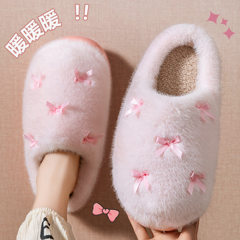 舒履纺拖鞋铺