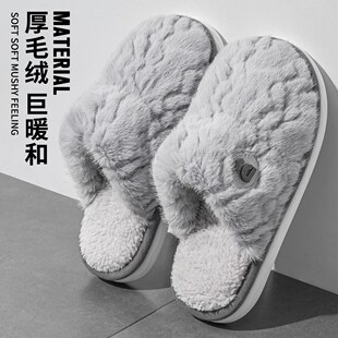 棉拖鞋男士冬季2025新款室内家居大码防滑厚底毛绒拖鞋女款外穿冬