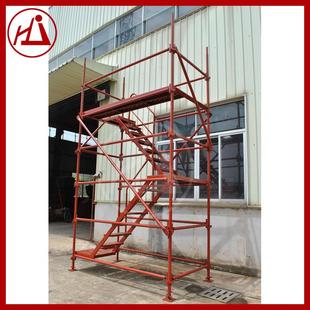 生产厂家焊接钢管施工安全爬梯建筑模板脚手架铸造高墩品质