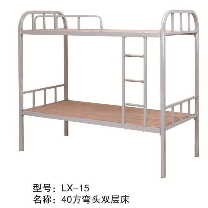 圆头上下铺铁架床上下床双层低床员工宿舍学生公寓床双人铁艺