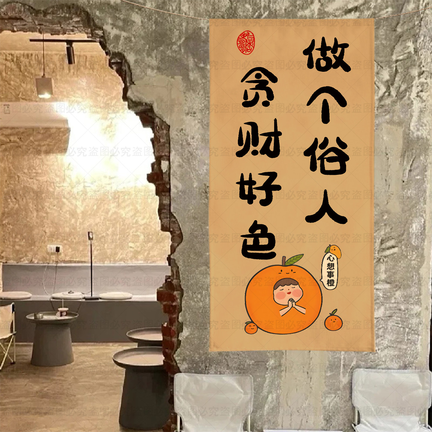 装修创意酒吧定制墙面布置