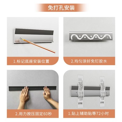 厨房置物架一字板悬空免钉墙上壁挂锅架免打孔水槽上方调料收纳架