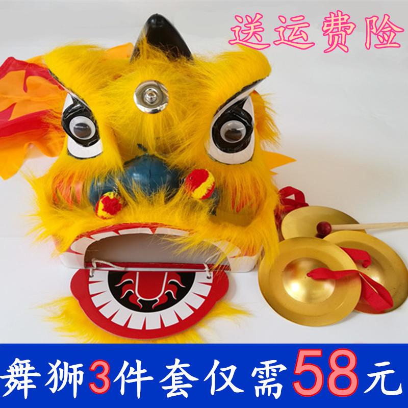 儿童舞狮子道具锣鼓小学
