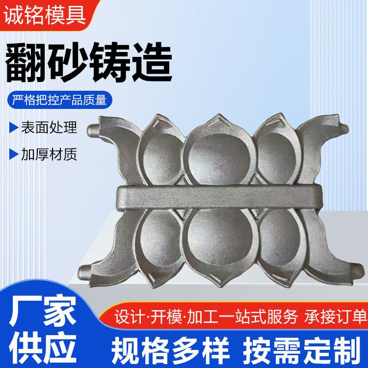 铝合金压铸模具锌合金压铸模具压铸铝模具产品开发定制生产