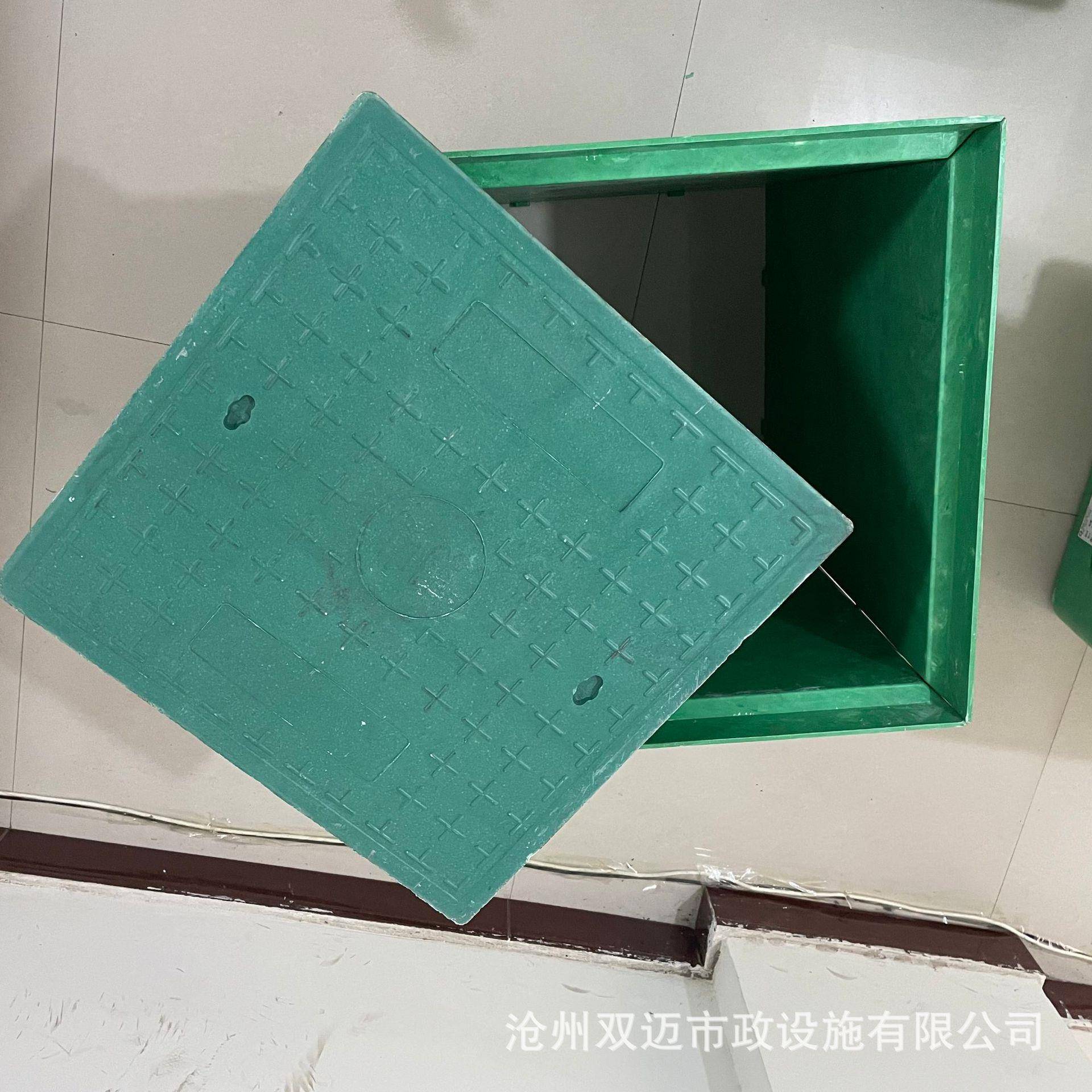 复合穿线井一体式弱电手孔井成品弱电穿线井复合树脂方井