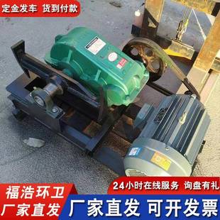 使用移動劈材機木材加工設備 劈材機現貨供應農家樂劈柴院推薦