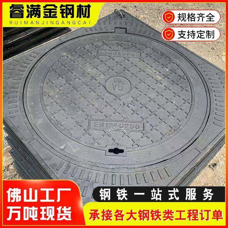 广东佛山304不锈钢井盖圆形方形装饰隐形窨井盖下沉式铺砖,基础建材,排水沟槽/盖板,淘宝优惠券,粉丝福利购,淘宝优惠卷