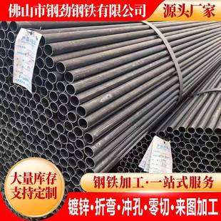 厂家直缝焊管高频直缝焊管钢板卷管钢结构大量现货