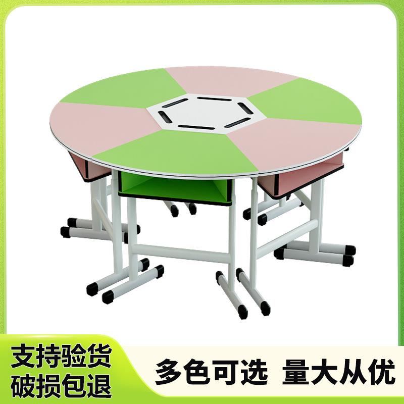 学生创梯形桌组合创客实训室带桌斗椭圆管六边形桌椅团体活动课桌