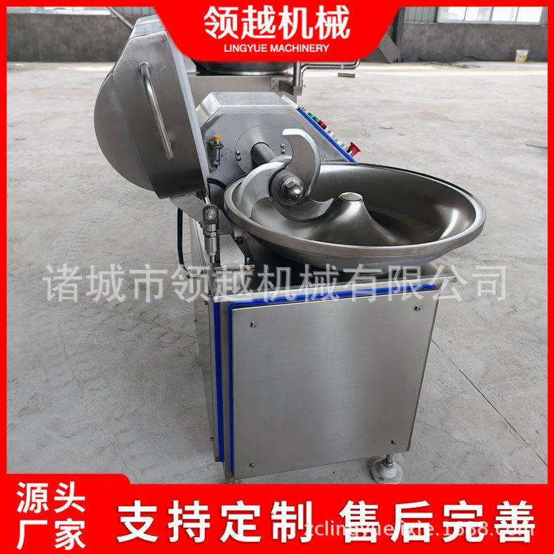 小型碎菜机水饺包子馅斩切搅拌机器20迷你不锈钢全自动高速斩拌机,清洗/食品/商业设备,其他食品加工设备,淘宝优惠券,粉丝福利购,淘宝优惠卷