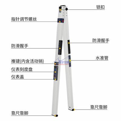 2米三米公路工程检测尺/3米直尺/靠尺塞尺工程检测尺