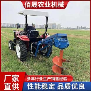 厂家挖坑机树坑机地钻挖坑机打洞机源头工厂量大从优