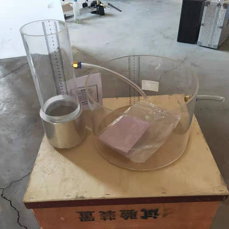 厂家试验仪器透水性检测装置路面水泥/混凝土透水系数测试仪设备