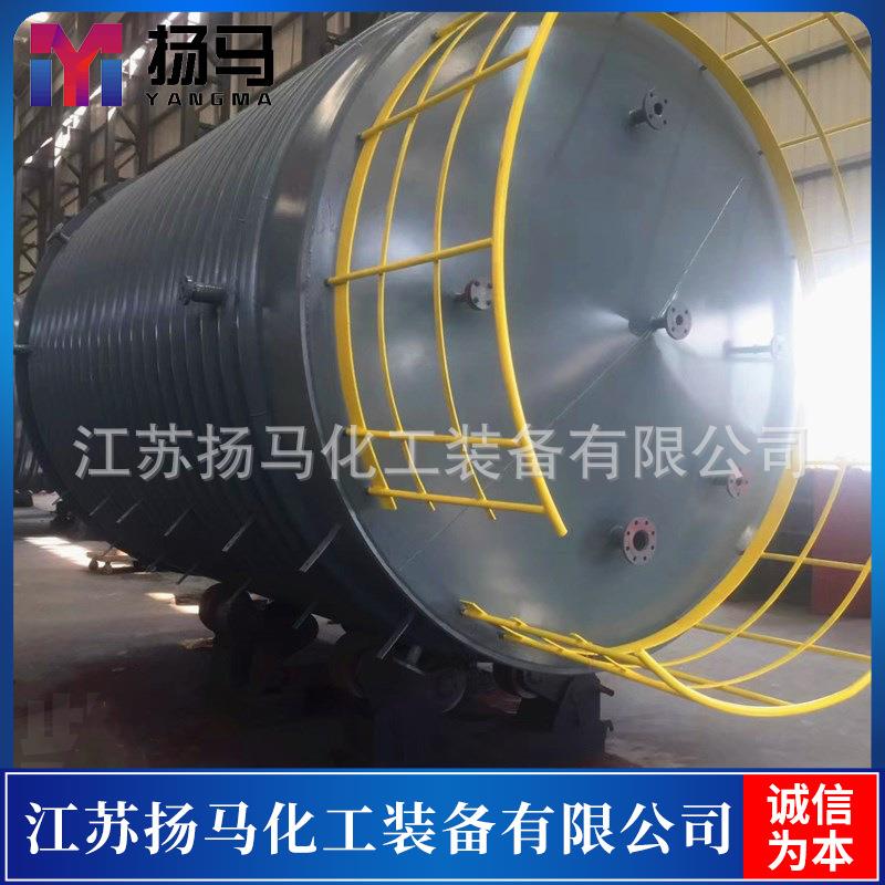 制作不锈钢槽罐化工聚丙烯储槽不锈钢氨水储罐