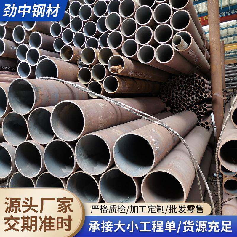 佛山直发无缝管小口径碳钢无缝钢管高压锅炉管薄壁工程焊接钢管