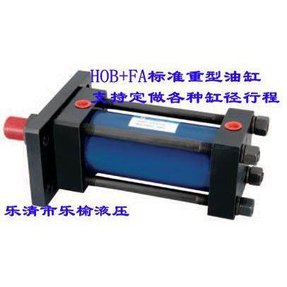 厂家重型拉杆油缸加工前法兰油缸非标模具液压缸