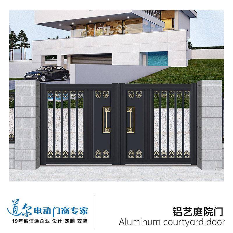 悬浮折叠门庭院铝艺铝合金对开别墅乡村农村推拉大门