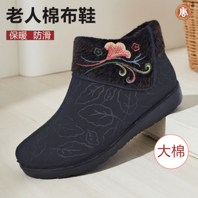 唐牌老北京大棉老人传统布鞋防滑