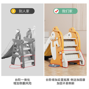 儿童滑滑梯室内家用小型宝宝滑梯折叠多功能小孩玩具家庭游乐场