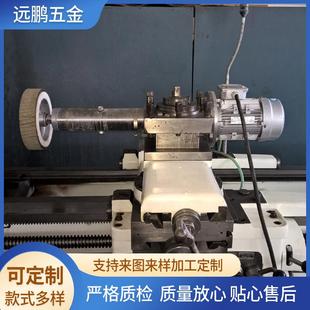 各種機床用多功能磨頭使用方便磨削拋光均可