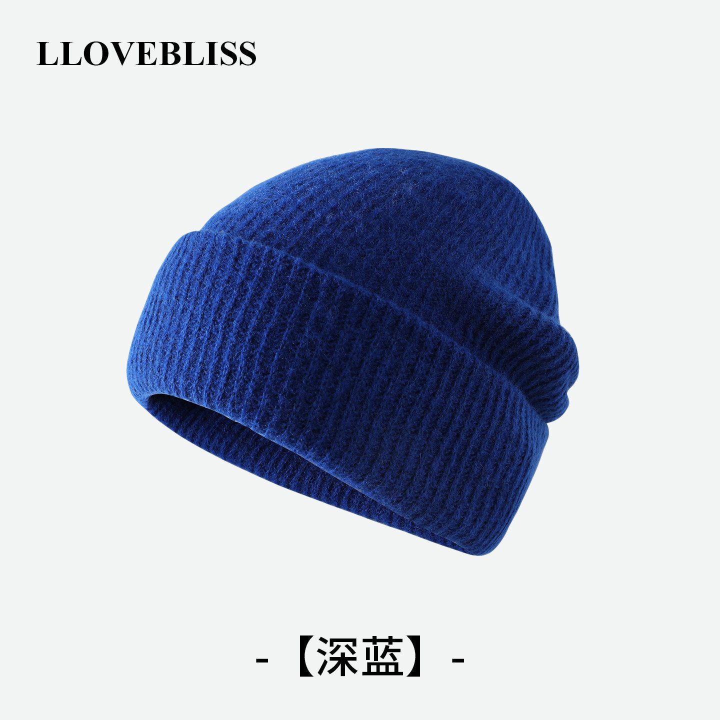 含羊毛帽子女秋冬加厚保暖大帽围显脸小抗寒百搭毛线针织帽冷帽