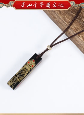 鹤 和田玉 牌传统项链（62cm）C-51175