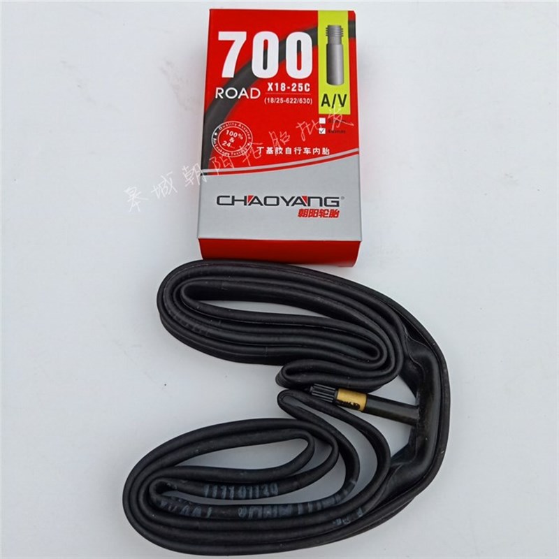 朝阳轮胎700X23C/25C/28C/32C/33/37美嘴内胎法嘴加长内胎公路车